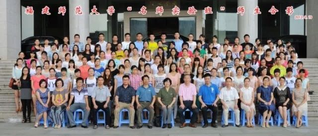 报考指南︱2018年福建师范大学本科招生学院介绍系列之教育学院