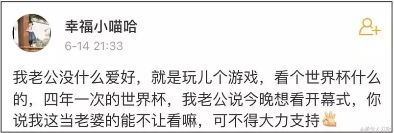 俄罗斯世界杯唱喀秋莎的美女(普京摊手、灰姑娘超模、陈奕迅……世界杯揭幕战刷屏了)