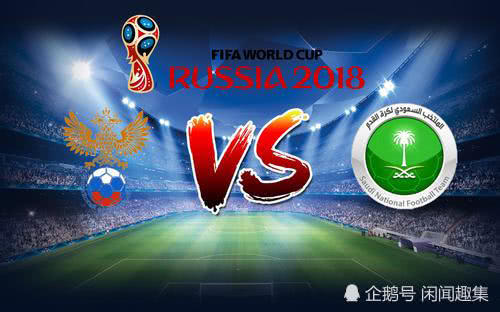 世界杯为什么打黑球（5：0大比分席卷，是否再逢黑界杯？）