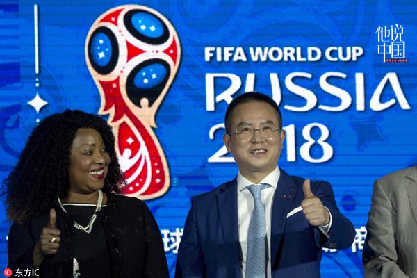 2018房地产世界杯方案(2018世界杯：中国比肩美国成最多赞助商来源)