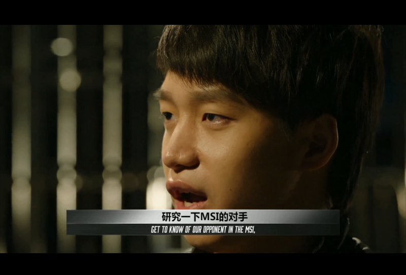 斗鱼大司马名言