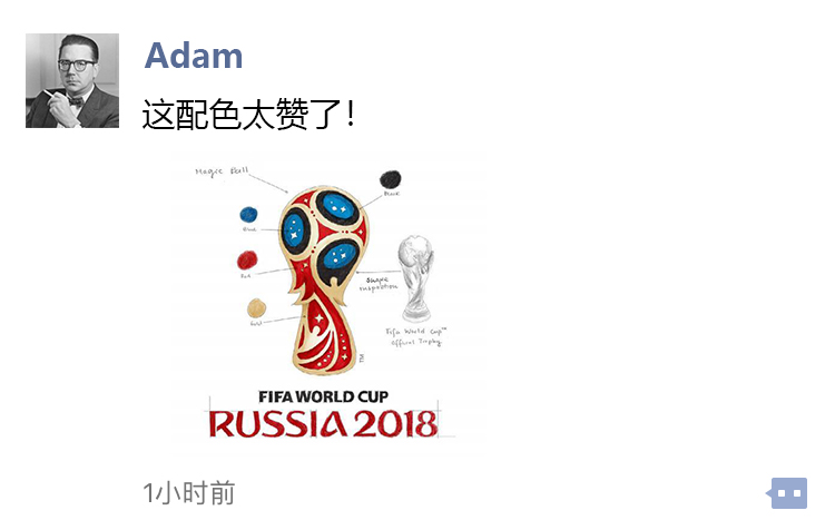 世界杯怎樣裝b（廣告人世界杯裝逼指南）
