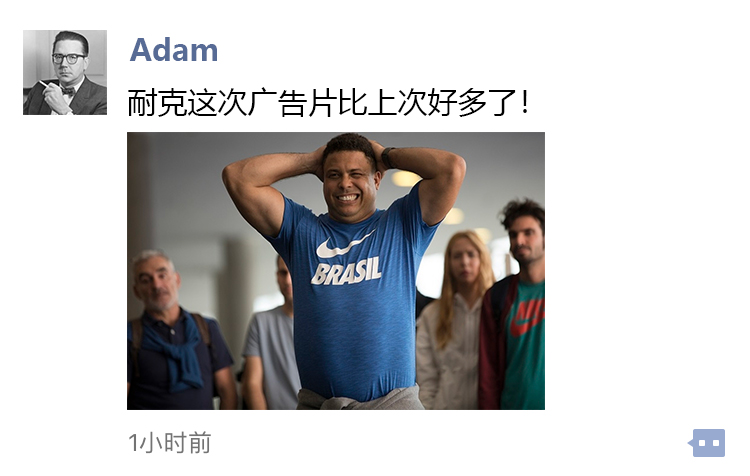 世界杯怎樣裝b（廣告人世界杯裝逼指南）
