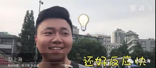 世界杯有多少老公不陪老婆(为避免世界杯影响夫妻感情，是时候签个协议了！)