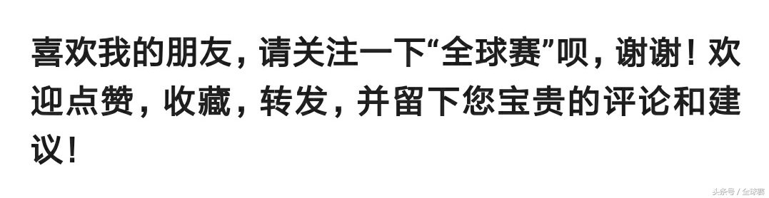 世界杯埃及vs乌拉圭比分6(乌拉圭89分钟绝杀埃及，老帅拄着拐杖起来庆祝！萨拉赫表情亮了！)