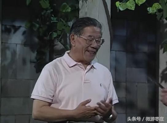 邻居家看世界杯(斯人已去，《我爱我家》94世界杯俩老头的趣事还是那么有意思！)