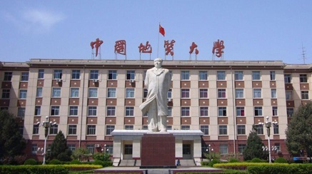 都是国字号大学，一个校名两地办学，不要傻傻分不清