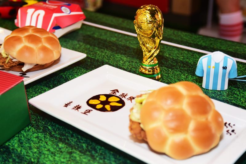 麦当劳2018世界杯换购(麦当劳FIFA世界杯主题菜单燃情在武汉登场)