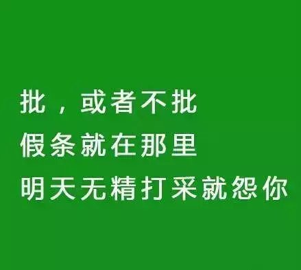 国足都进世界杯了文案(中国足球闯进世界杯 ! 论借势文案哪家强？)