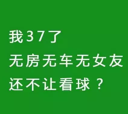 国足都进世界杯了文案(中国足球闯进世界杯 ! 论借势文案哪家强？)