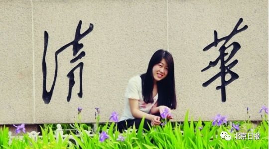 最暖心约定！清华给落选者发出一封这样的信……