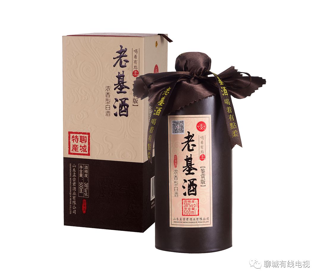 微信能不能猜世界杯(玩转世界杯，看有线猜球赢大奖，猜沙特VS埃及！（内附6月24日中奖名单）)