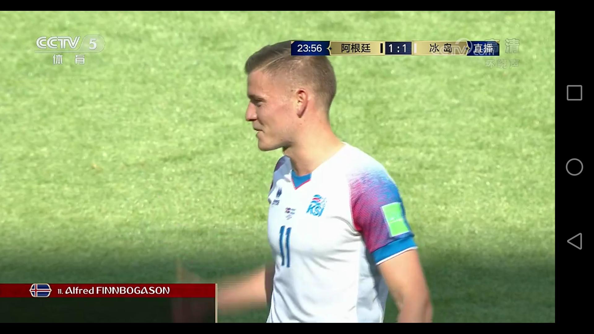 冰岛进球 1:1阿根廷