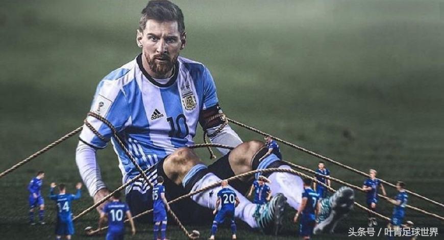 阿根廷vs冰岛（大冷门！阿根廷1-1冰岛，梅西低迷，11射不进+罚丢点球）