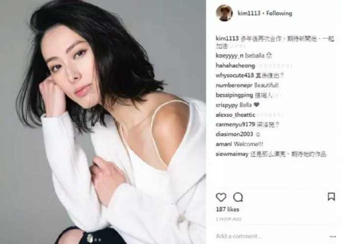 16岁出道，19岁和42岁富豪相恋 , 4年生三子被抛弃，如今29岁复出