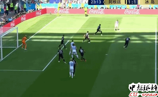 冰岛的世界杯历史上首个进球（差距！冰岛世界杯首球只用了23分钟：国足却仍在等待！）