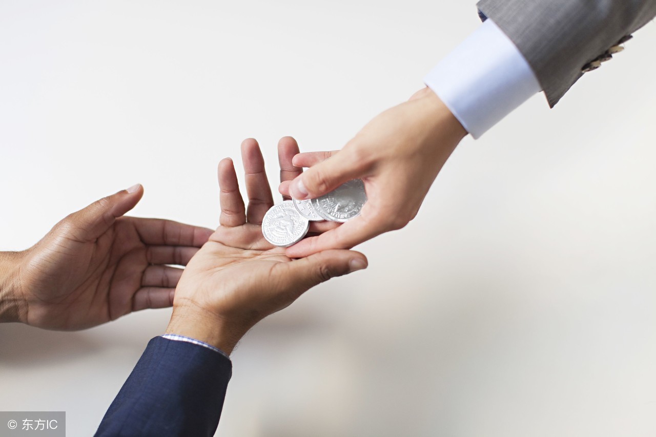 图片[1]-“记得还我”用英语怎么说？-笑傲英语网