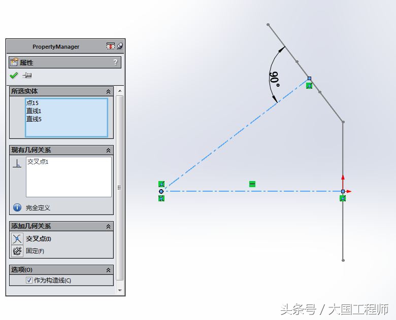 1号足球的六边形边长是多少毫米(SolidWorks详细建模步骤：一个足球)