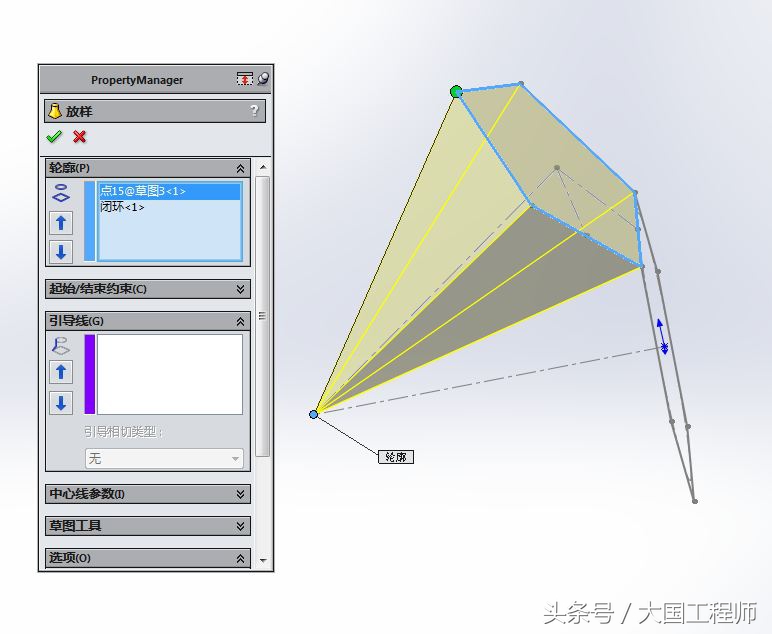 1号足球的六边形边长是多少毫米(SolidWorks详细建模步骤：一个足球)