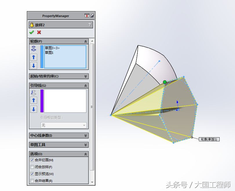 1号足球的六边形边长是多少毫米(SolidWorks详细建模步骤：一个足球)