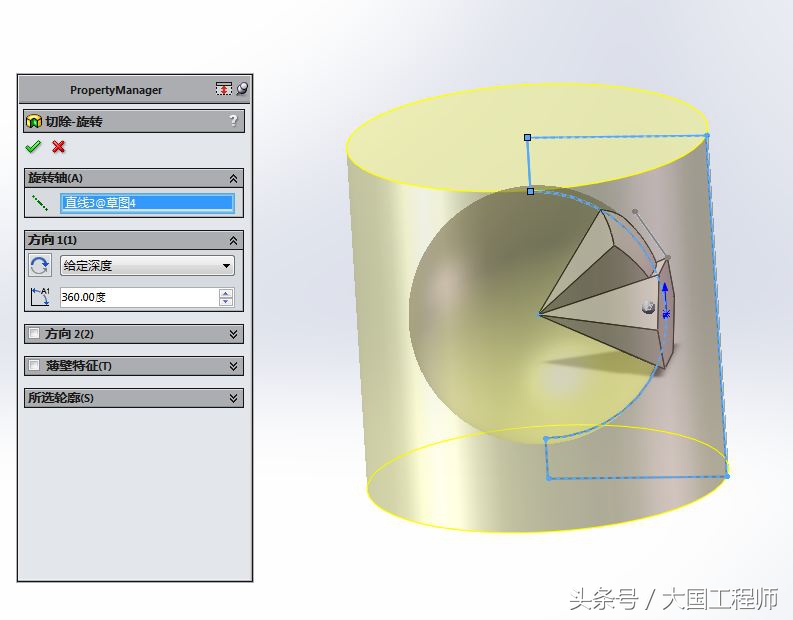 1号足球的六边形边长是多少毫米(SolidWorks详细建模步骤：一个足球)