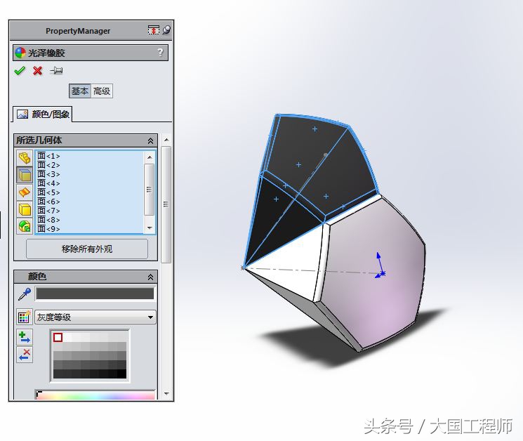 1号足球的六边形边长是多少毫米(SolidWorks详细建模步骤：一个足球)