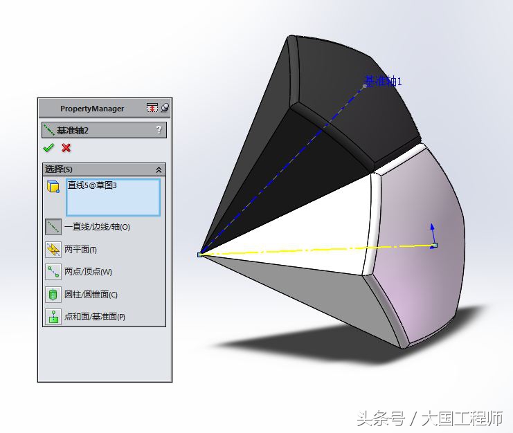 1号足球的六边形边长是多少毫米(SolidWorks详细建模步骤：一个足球)