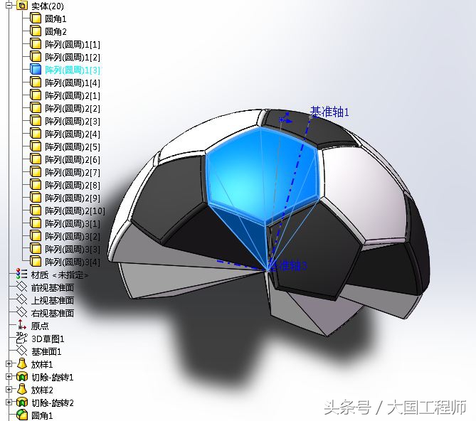 1号足球的六边形边长是多少毫米(SolidWorks详细建模步骤：一个足球)