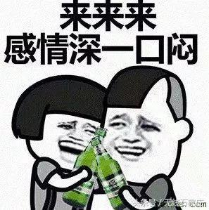 世界杯2108在俄罗斯(你就是我要等的人！白某某，这次你要到铁窗里看世界杯了！)