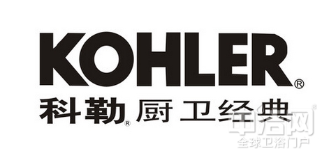 盘点世界十大卫浴品牌排名