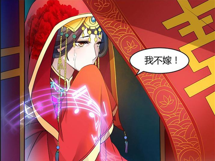 深夜十二点送亲，所有人都穿着白衣 这场婚礼竟然是人鬼结亲！