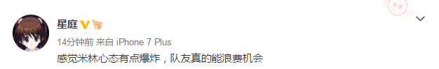 中国世界杯比赛集锦(世界杯科拉罗夫圆月弯刀哥斯达黎加0-1塞尔维亚，赛后声音集锦！)