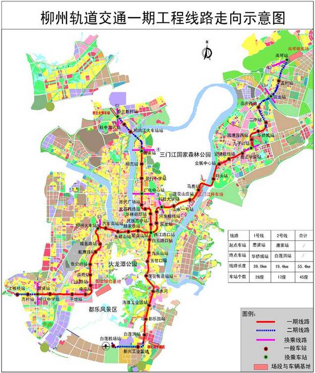 存在多种问题，柳州轻轨工程被广西住建厅通报