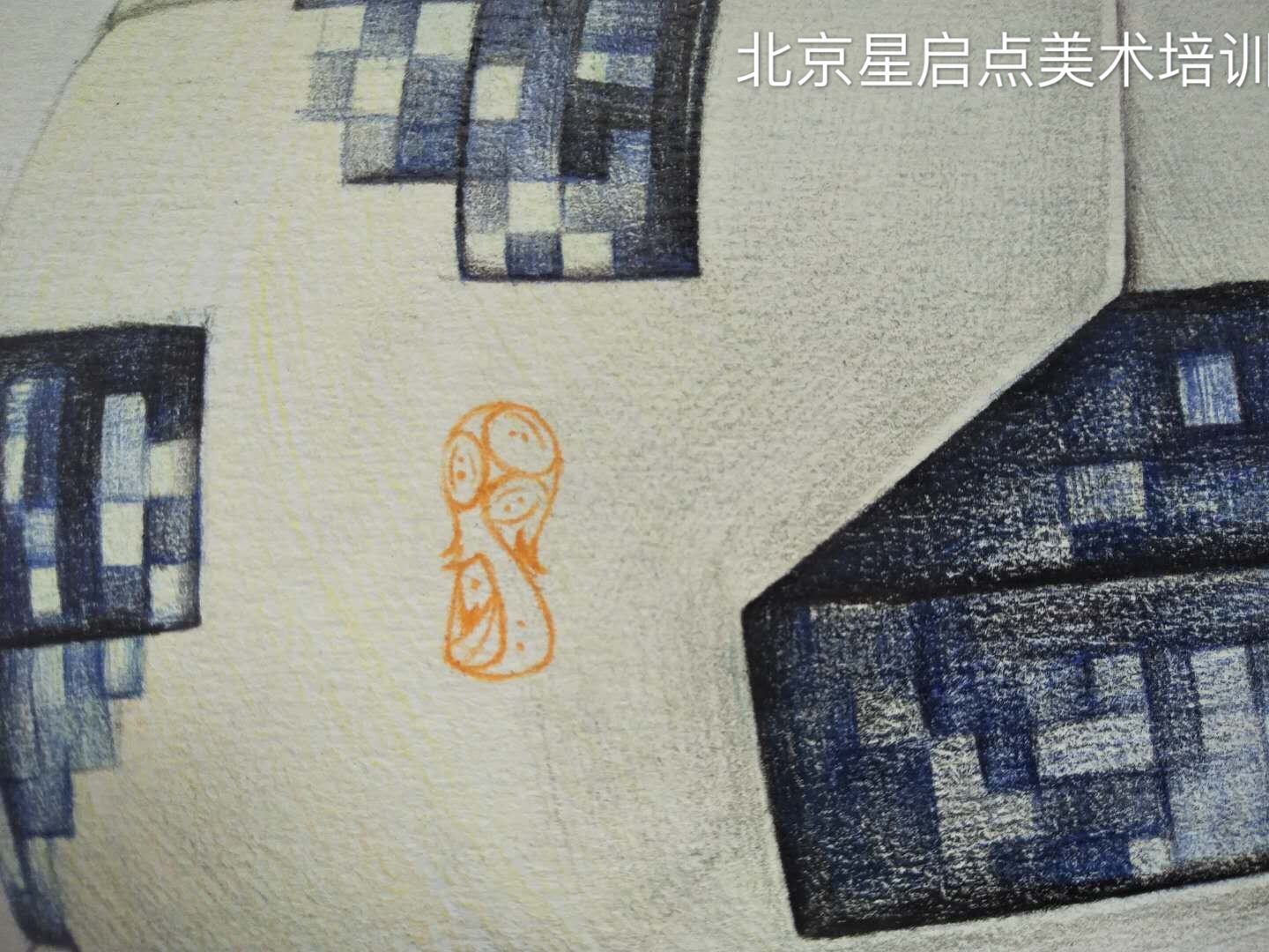 北京世界杯画室(彩铅教程｜2018世界杯比赛用球（TELSTAR2018）)