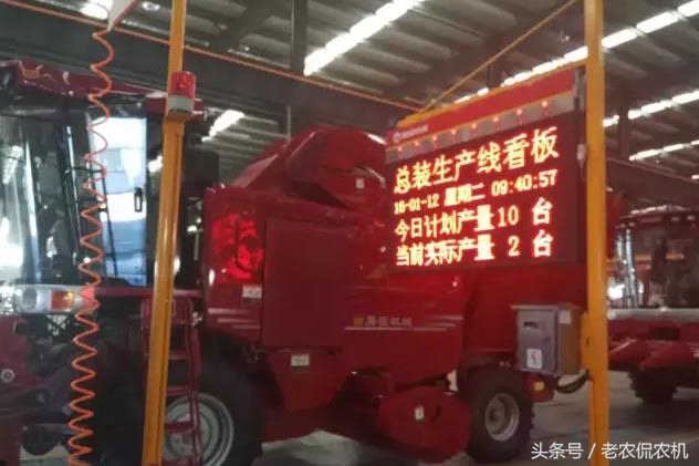 看完勇猛玉米收獲機(jī)，你不會(huì)再選擇其它！