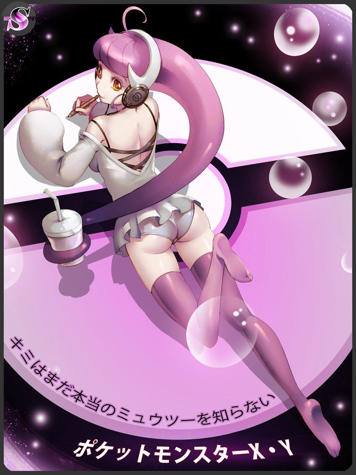 神奇宝贝:选一只娘化的精灵做女友你选谁?网友:死也要御姐超梦