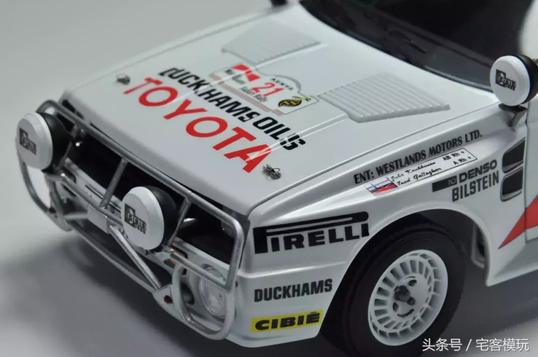 模型制作教程：民用模型 丰田TA64 Celica Safari Rally 1985