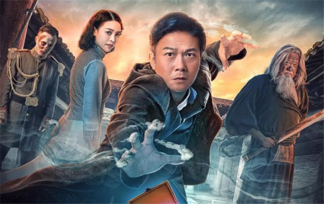 僵尸新战士电影剧情「介绍」 _晶羽科技
