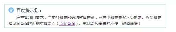 02年世界杯东哥怎么搞的(世界杯爆冷门，热翻天！这届怎么买，了解一下？)