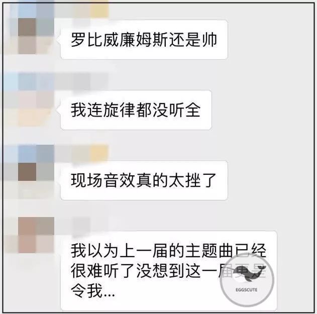 俄罗斯世界杯揭幕战集锦央视(世界杯揭幕战亮点集锦：普京摊手火了！白岩松吐槽逗笑无数中国人)