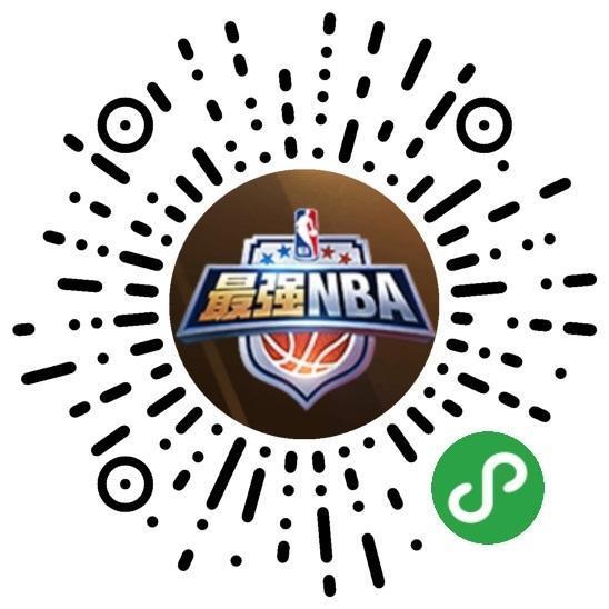 最强nba哪些球员有配音(腾讯电竞召开合作伙伴推介会 最强NBA赛事协同九大电竞赛事亮相)