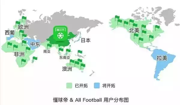 世界杯2019足球app(世界杯球赛开战，榜单上演大变脸，、直播等APP占据免费榜！)