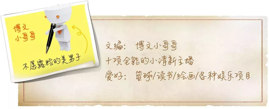 2018世界杯一晚上几场(俄罗斯世界杯冷门频传，看完伟哥预测再上天台也不迟！)