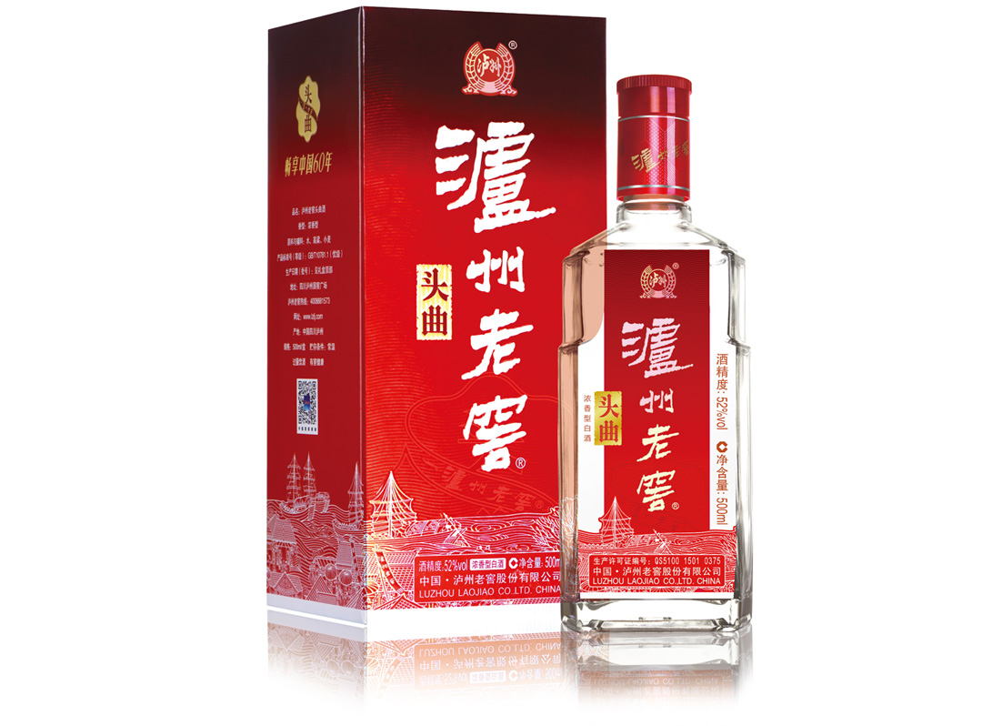 世界杯端午小长假过去的一周(世界杯 端午小长假过去的一周，酒圈发生了哪些事？)