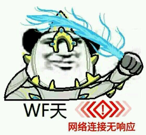 《Warframe（战争框架）》测评：玩法画质紧跟时代的脚步