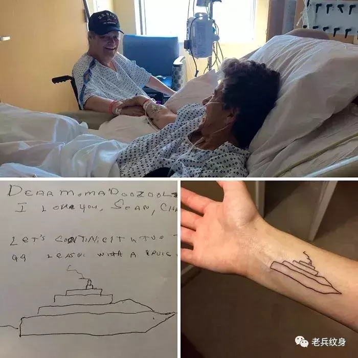 这些充满爱意的纹身……大概是父亲能给孩子最棒也最珍贵的礼物……