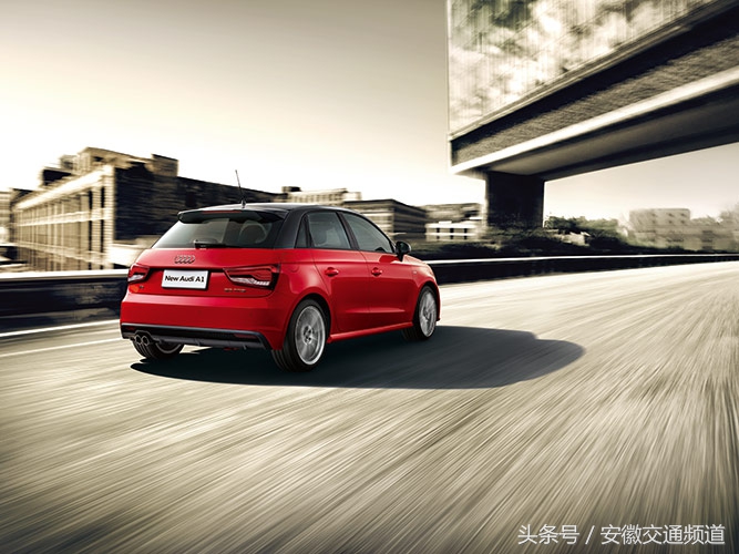 汽车杂志丨新奥迪A1 Sportback—城市寻趣，让想法出发