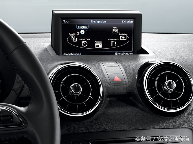 汽车杂志丨新奥迪A1 Sportback—城市寻趣，让想法出发