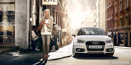 汽车杂志丨新奥迪A1 Sportback—城市寻趣，让想法出发