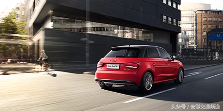 汽车杂志丨新奥迪A1 Sportback—城市寻趣，让想法出发